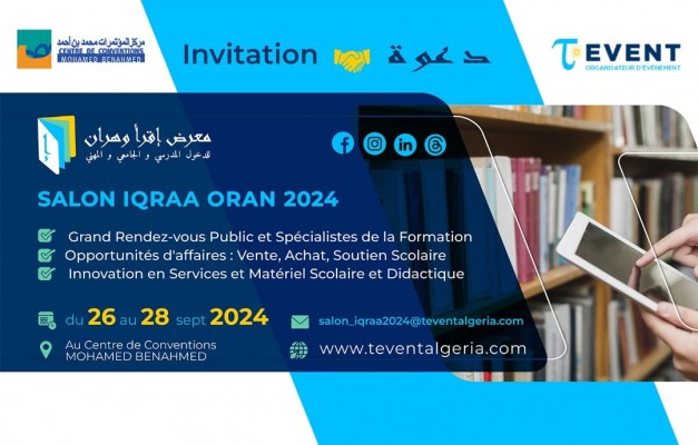 Salon IQRAA إقرأ à Oran