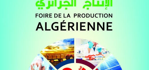 26ème foire de la Production Algérienne