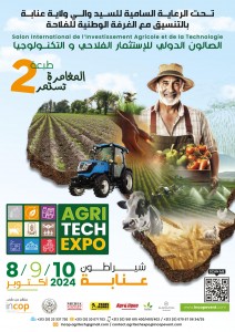 agri tec 2024 (2)