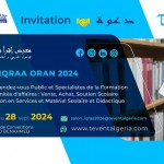 Salon IQRAA إقرأ à Oran